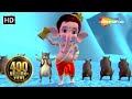 Bal Ganesh - Shankarji Ka Damroo - Popular Songs for Children