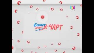 Заставка Europa Plus Чарт (Муз-ТВ, 2012-2014)