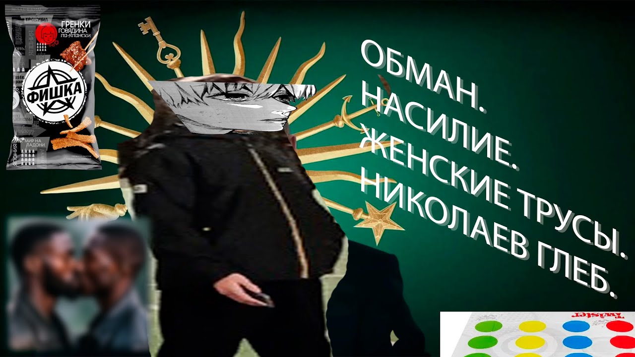 ?q=user