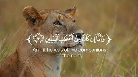 {فَلَوْلَآ إِذَا بَلَغَتِ ٱلْحُلْقُومَ }سورة الواقعة الاية- 83