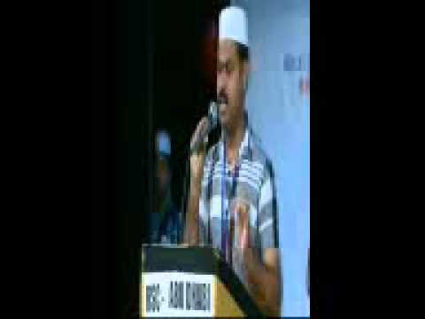 arab nara amara sura mp3 song arab nara amara sura mp3 song