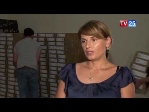 4 591 ცალი  კომპიუტერი პირველკლასელთათვის