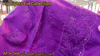 Luxry Chicken Kari Eid Collection Organza Jaqured Duppata|Salina Zari 3pc|Sale Rs2299|All In One