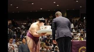 2019 May Grand Sumo Tournament -  Herend porcelain was awarded to champion Asanoyama