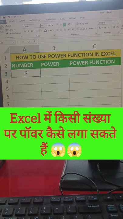 How to use Power Function in Excel 😱#function #exceltricks #shorts # ...