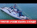 North Korea To Build Third Choe Hyon Class Destroyer North Korea To Build Third Choe Hyon Class Destroyer