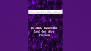 Pengaruh harta dan keturunan #generasiquraniyangkuatdanamanat #islamicshorts