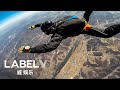 Wayvlog kuns cloud  sky diving ep1