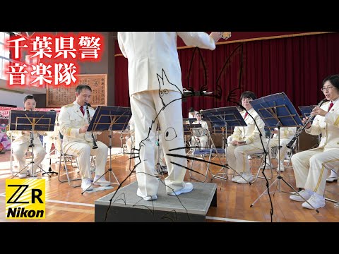 "Stroll" from "My Neighbor Totoro" / Japanese Police Band