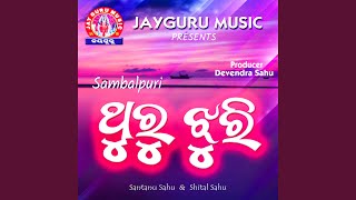 THURU JHURI