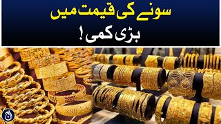 Big drop in gold price - Aaj News