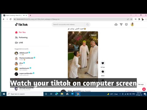 How Log In TikTok in Computer |Watch your tiktok in big screen | TECHNICAL SULI