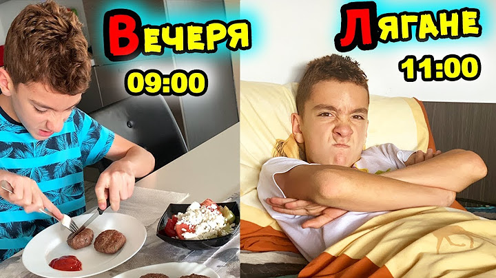 ДНЕВНА РУТИНА В АЗБУЧЕН РЕД CHALLENGE | ГОЛЕМИЯТ МИ БРАТ КОНТРОЛИРА И СЪСИПА ДЕНЯ МИ! | ANDY STUDIO