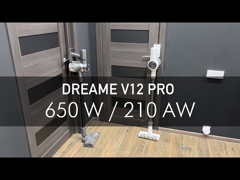 Dreame V12 Pro - Самый Мощный Беспроводной Пылесос С Подсветкой, Который У Меня Был На Обзоре