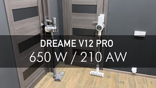 Dreame V12 Pro - Самый Мощный Беспроводной Пылесос С Подсветкой, Который У Меня Был На Обзоре