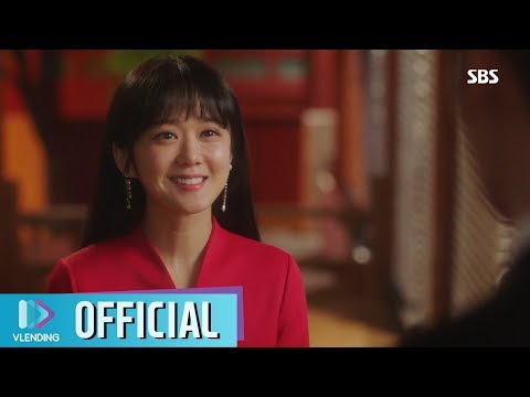 [MV] 케이 (러블리즈) - 마음을 전하면 [황후의 품격 OST Part.3(the last empress OST Part.3)]