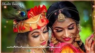 Krishna Vasudevaya Hare Parmatmane Ringtone |Radhe Krishna Ringtone | Krishna Best Ringtone  screenshot 4