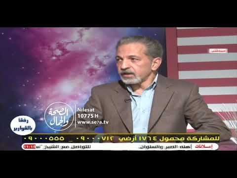 وصفة سحرية لعلاج البرود الجنسى عند المرأة