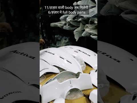 Http Bikespareparts Online Activa Full Body Shorts Reels Scooty