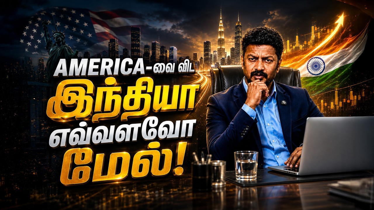 America-வில் வேலை பார்ப்பது இனி இலாபமில்லையா? 🤔💰 | Panathottam | US lifestyle | India Lifestyle |