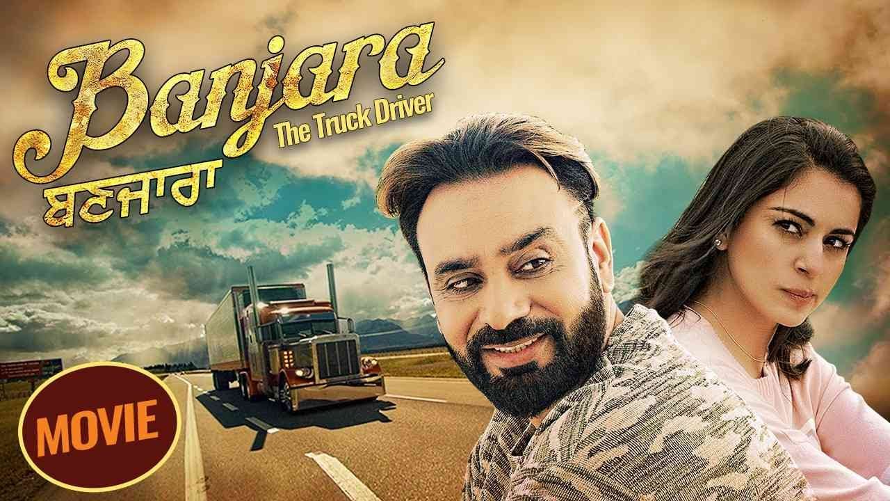 Banjara  Full Movie  Babbu Maan Shraddha Arya Rana Ranbir  Punjabi Movie 2024  Yellow Music