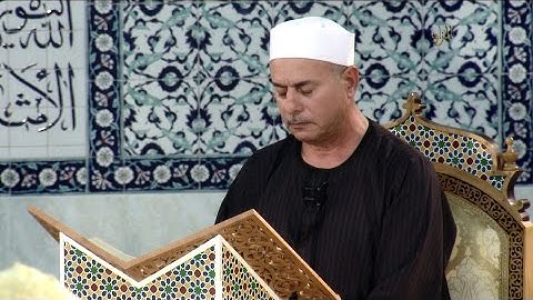 تجويد القرآن الكريم المقرئ الشيخ صلاح سلامة 2015