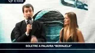 Cqc Cqteste - Nana Gouvea 140708