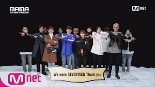 [2016 MAMA] Star Countdown D-5 by SEVENTEEN Wealth