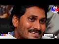 Singer Mangli Emotional Song on YS Jagan | Rayalaseema Muddu Bidda#TFCCLIVE Mp3 Song