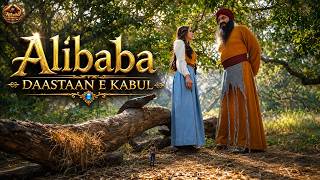 Alibaba Dastaan-E-Kabul Episode 83 | अली बाबा की सबसे बड़ी जंग | Fantasy Adventure Story