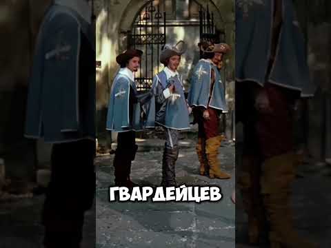 За съёмочной группой постоянно ездила Волга... #кино #факты #фильмы #shorts