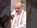 Why doesnt he talk about rohingyas hm amit shah loses cool at arvind kejriwal over his caa remark