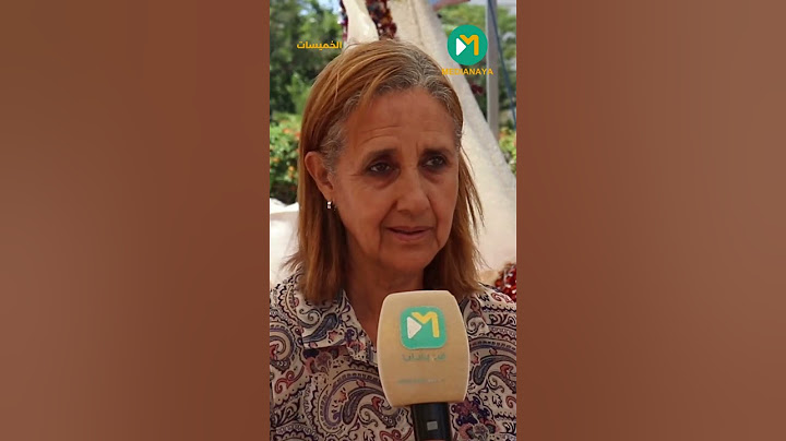 خديجة بن حمزة مهاجرة  فضلت ترجع للمغرب بعد 24 سنة.."كاع المغاربة فيهم التامغرابيت باش يرجعو للبلاد"