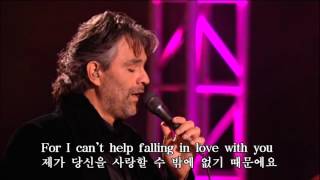 Andrea Bocelli  -  Can't Help Falling In Love (가사포함)