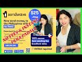 HOW TO SEND MONEY TO THE PHILIPPINES FROM CANADA | Libre na Magpadala ng pera gamit ang SENDWAVE