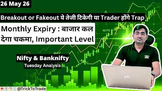 Nifty Prediction and Bank Nifty Analysis for Tuesday | 26 May 26 | Bank NIFTY Tomorrow