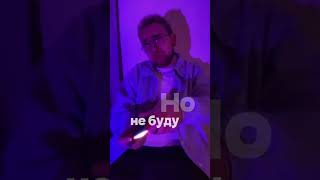 После работы люди делятся на два лагеря...