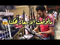 اسعار السلاح في امريكا وكيف تستطيع امتلاك سلاح 