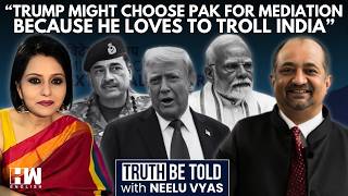 "Trump Might Choose Pak For Mediation Because He Loves To Troll India": Prof. Muqtedar Khan | Iran