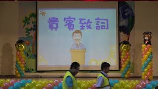 1080611龍興國中第18屆畢業典禮 3