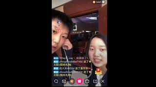 Famous LaunchX Application Video by Alan Li Profile