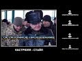 Остаточное прощевание Порошенко