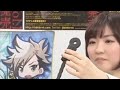 【小林裕介】生放送中に放送事故スレスレを行く【小澤亜李】に焦る