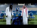 قوميز مع لاعبين الهلال 