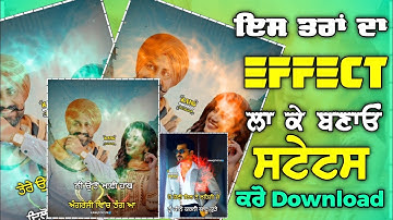 New Effects For Status Video || Red Screen Status || black screen effect || Kangstatus