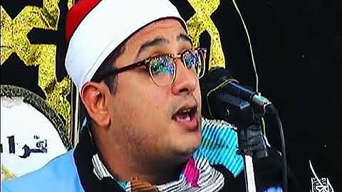 التلاوه الأشهر على الإطلاق