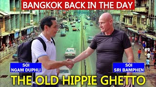 BANGKOK'S Old Backpacker Ghetto | Drugs | Scammers | Hippies | US Military | with KARL