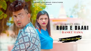 Banke Hawa Mein New Romantic Song 2023 Rooh E Daari Altamash Faridi New Hindi Songs