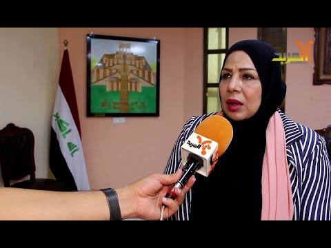 30 امرأة ضمن مجلس سيدات الاعمال في ذي قار بحاجة الى الدعم الحكومي