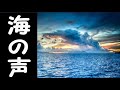 💓#島津亜矢💓 ♪海の声 ~凄い声だ~~~\(◎o◎)/!